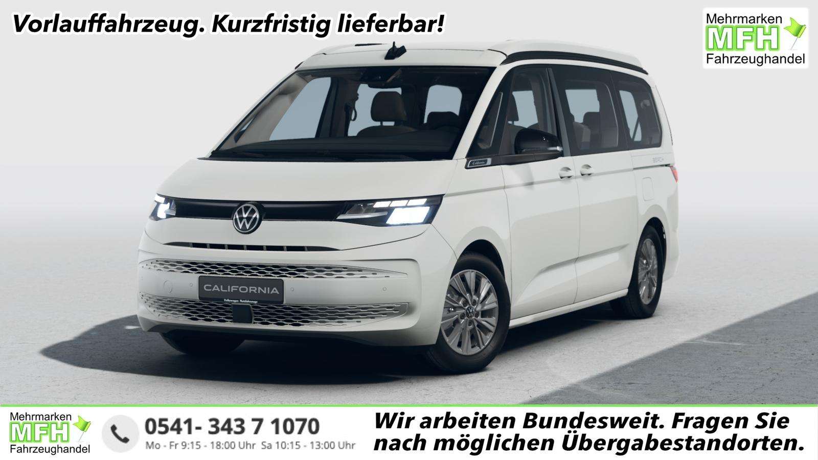2026 Volkswagen T7 Multivan