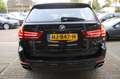 BMW X5 XDrive40e High Executive EXPORT PRICE Чёрный - thumbnail 6