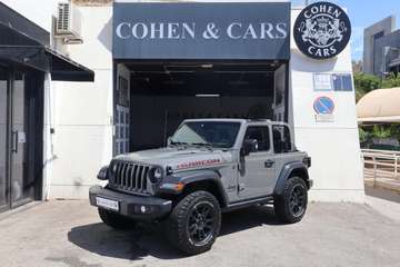 2.0T GME Rubicon 8ATX 197KW