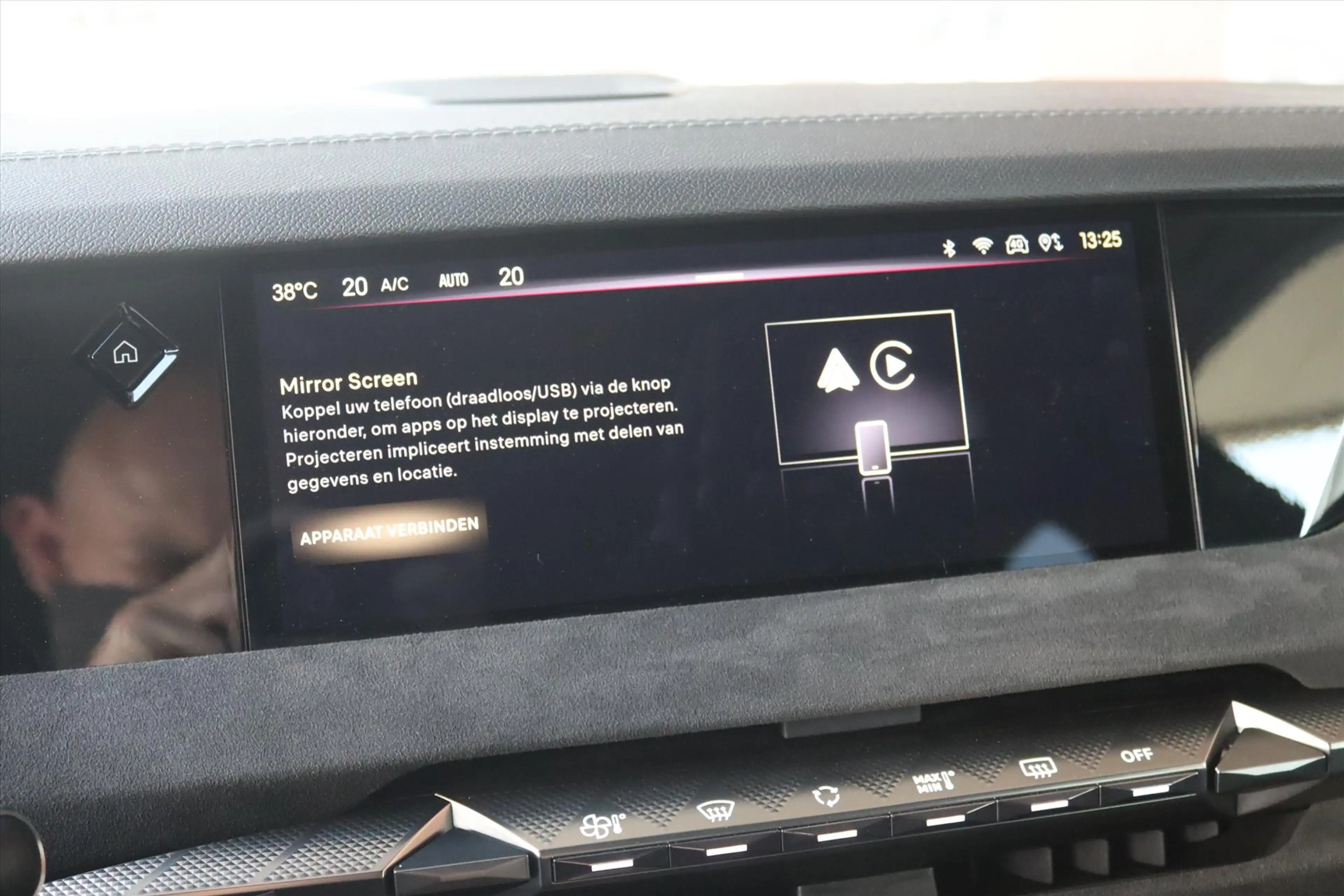 DS Automobiles DS 4 1.6 E-Tense 225PK AUTOMAAT PALLAS Navi | Head Up | — photo 25