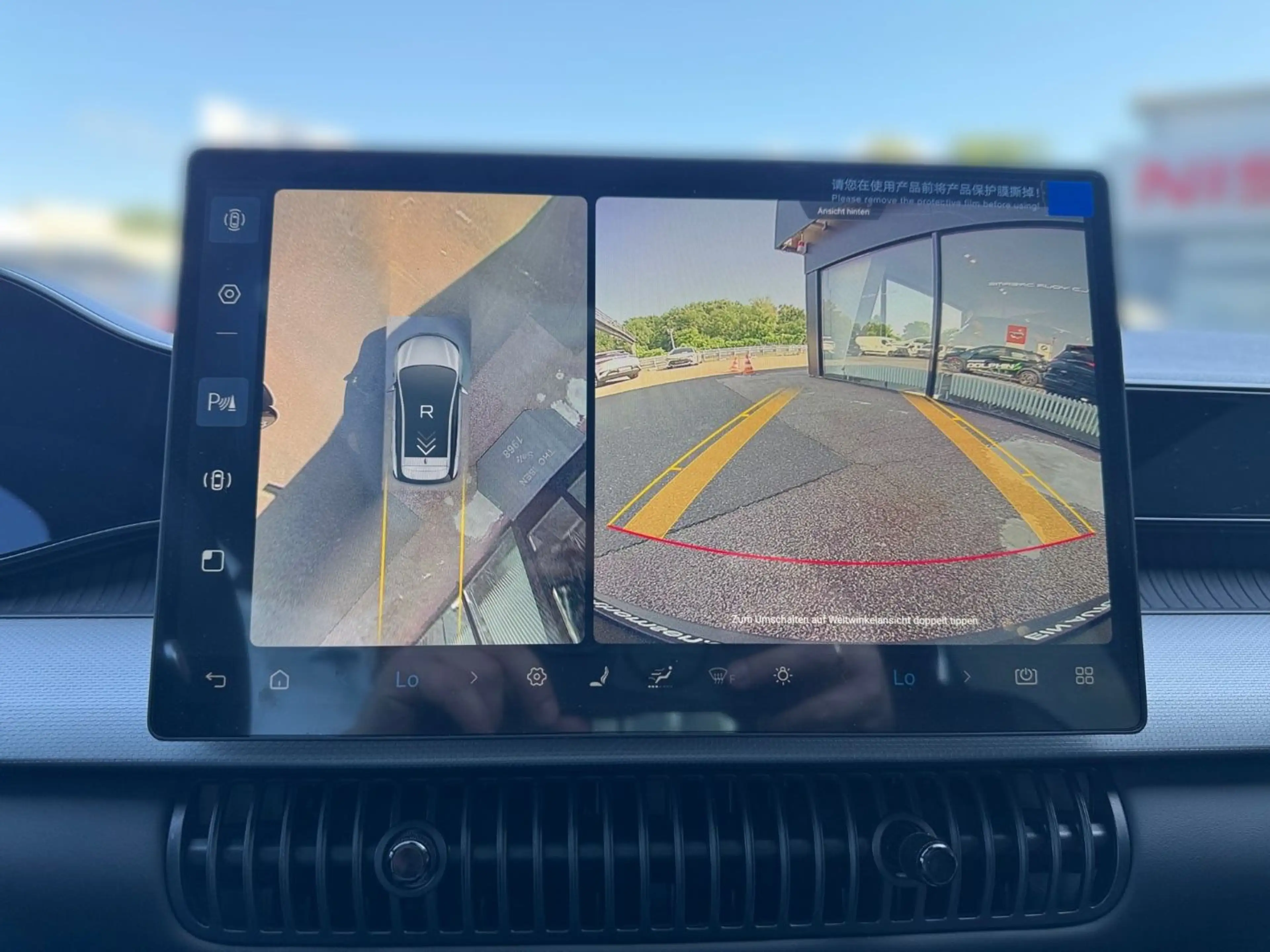BYD Dolphin G DM-i Comfort AUT+LED+Navi+Pano+360+HUD — photo 13