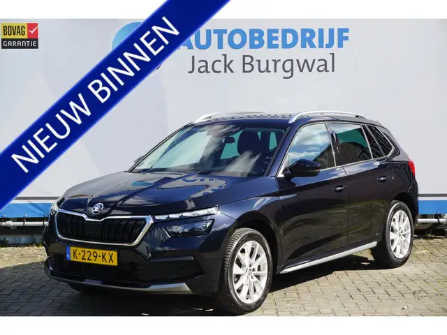 Skoda Kamiq 1.0 TSI Business Edition Trekhaak | Camera | Stoel