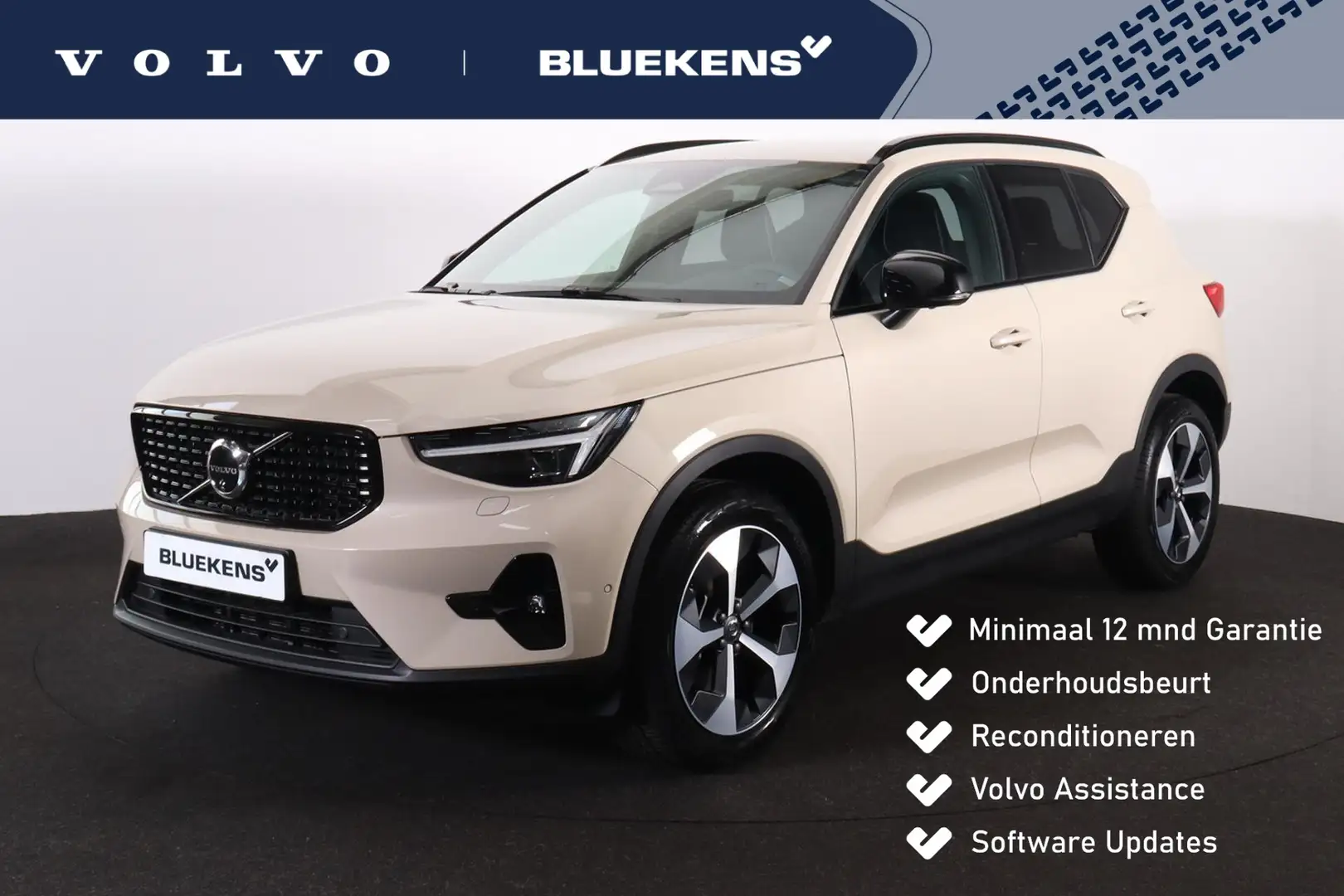 Volvo XC40 B3 Plus Dark - IntelliSafe Assist & Surround - 360 Beige - 1