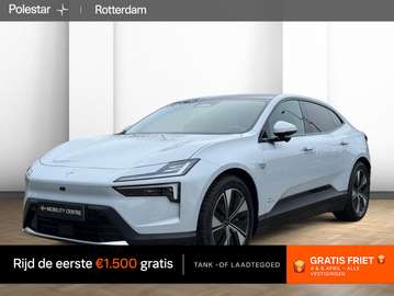 Long Range Single Motor | Magnesium | Trekhaak