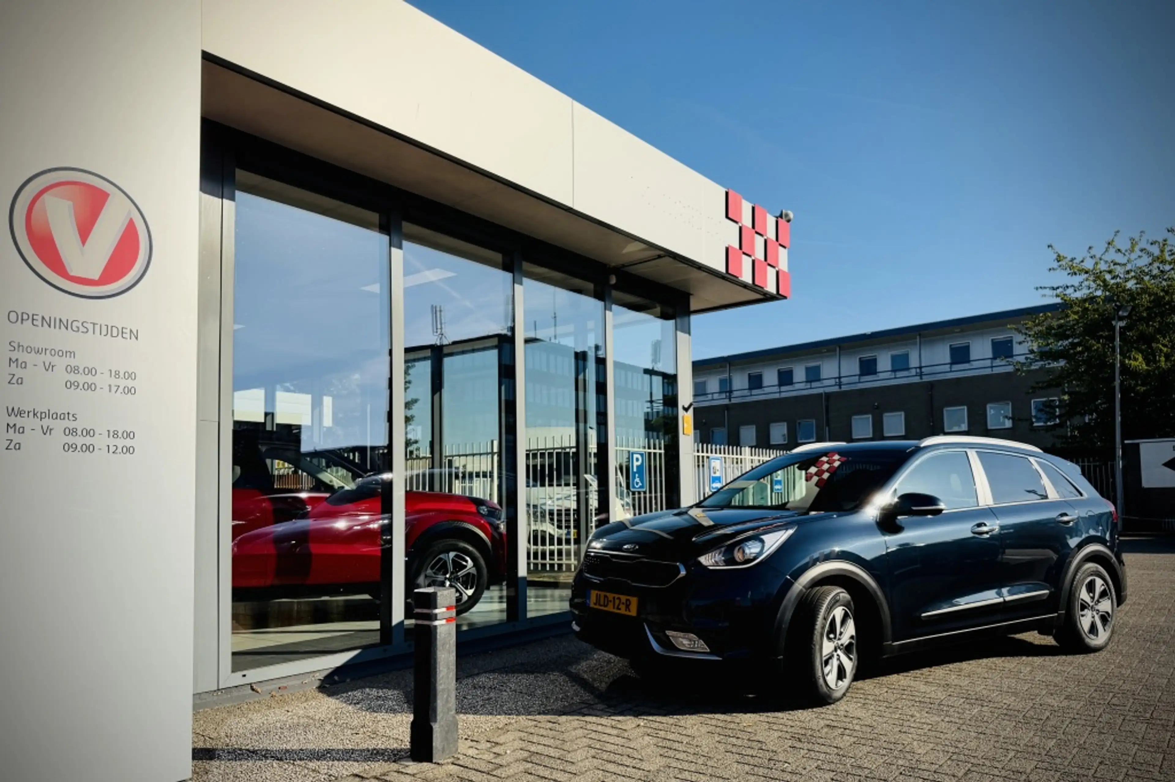 Kia Niro 1.6 GDi Hybrid DynamicLine | TREKHAAK | CAMERA | A — photo 7
