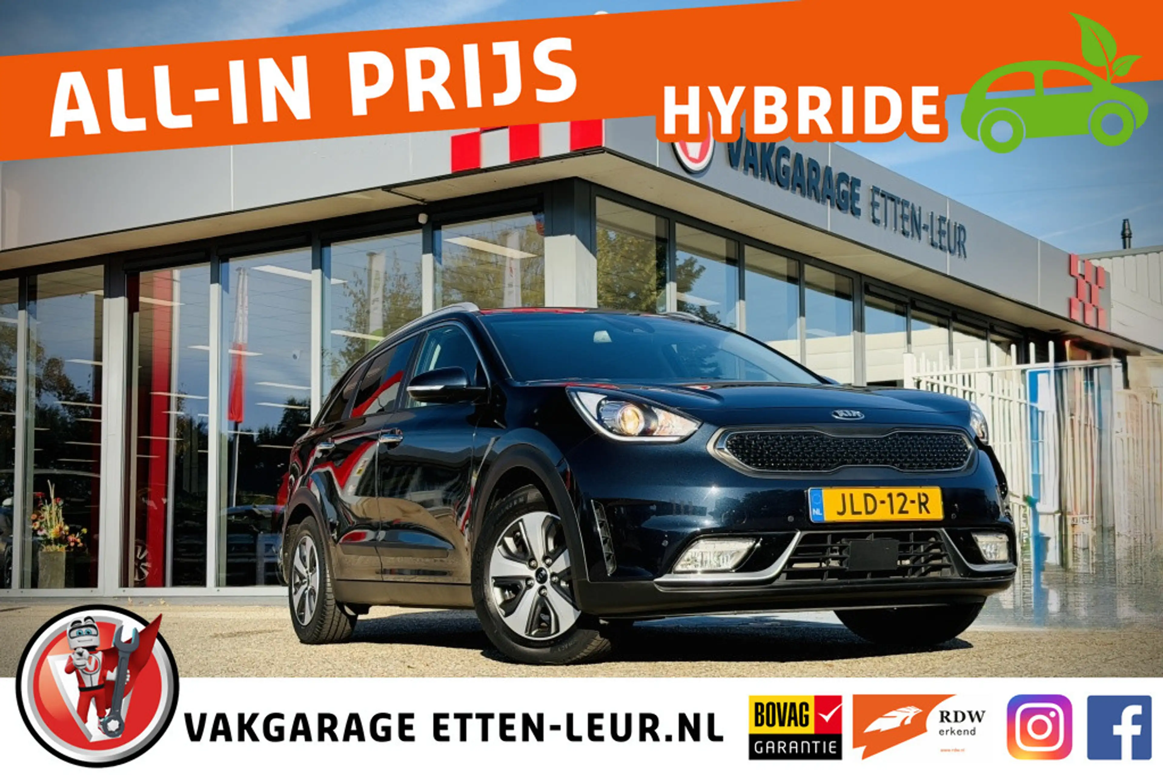 Kia Niro 1.6 GDi Hybrid DynamicLine | TREKHAAK | CAMERA | A