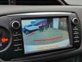 Toyota Yaris 1.5 Hybrid ACTIVE CLIMA CAMERA CRUISE BLUETOOTH EL Weiß - thumbnail 19