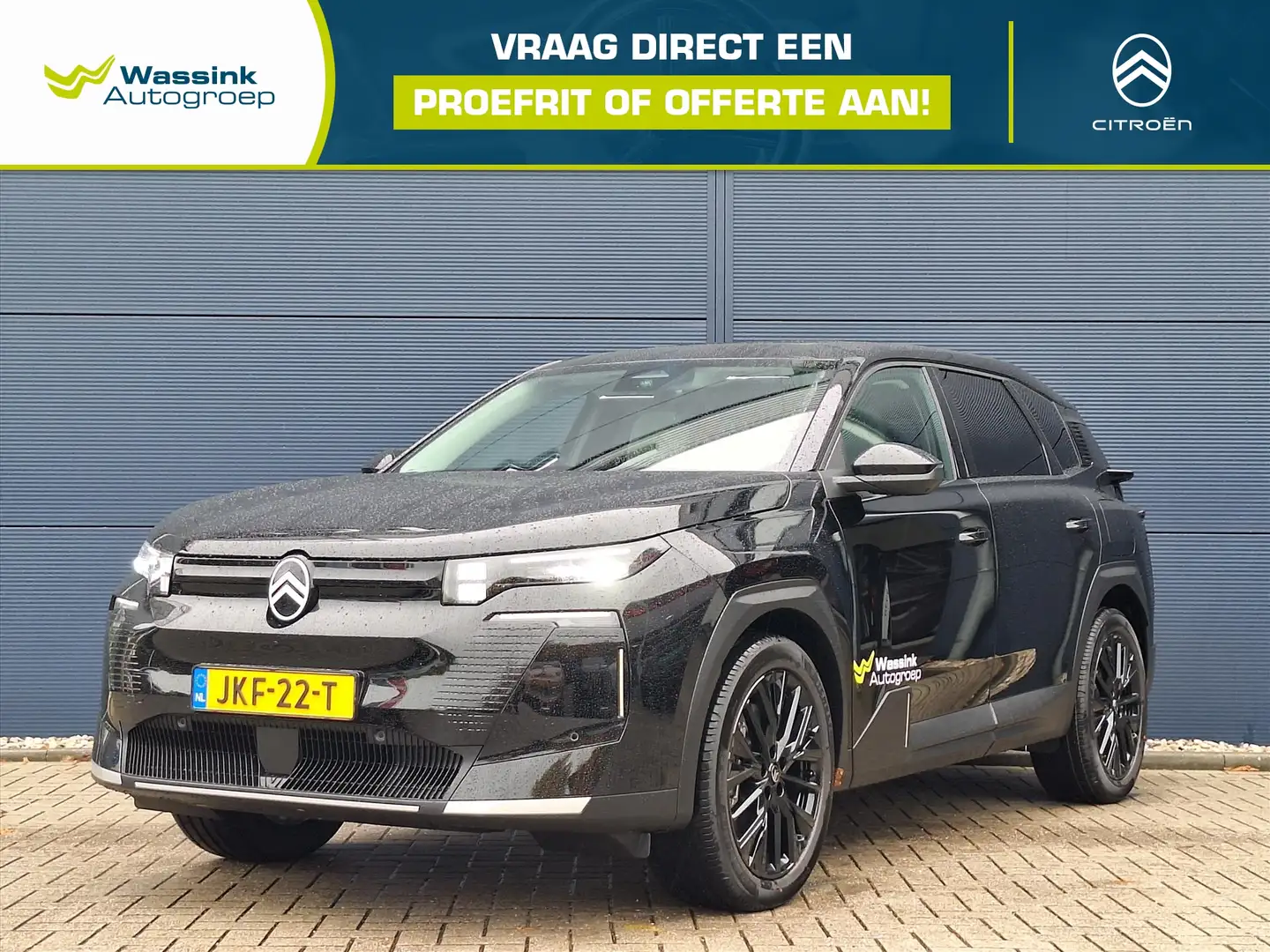 Citroen C5 Aircross 73 kWh 210pk Comfort range Max | Head-Up Display | Noir - 1