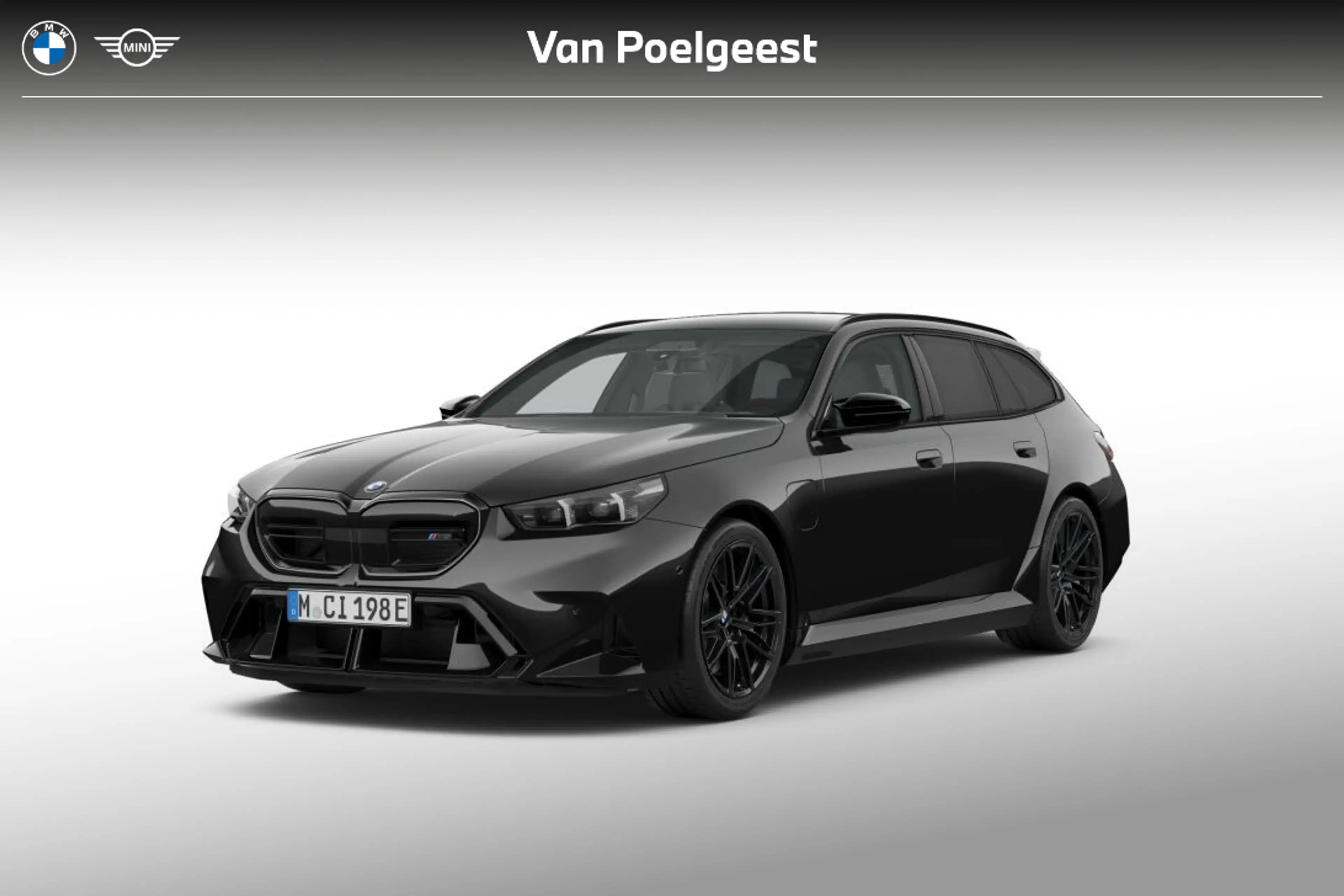 BMW M5 Touring M5 | Comfort Pack | M Driver's Pack | Trek