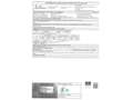 Volkswagen T5 Caravelle 2.0BiTDI Comfortline DSG Argento - thumbnail 15