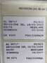 Suzuki Address Wit - thumbnail 8