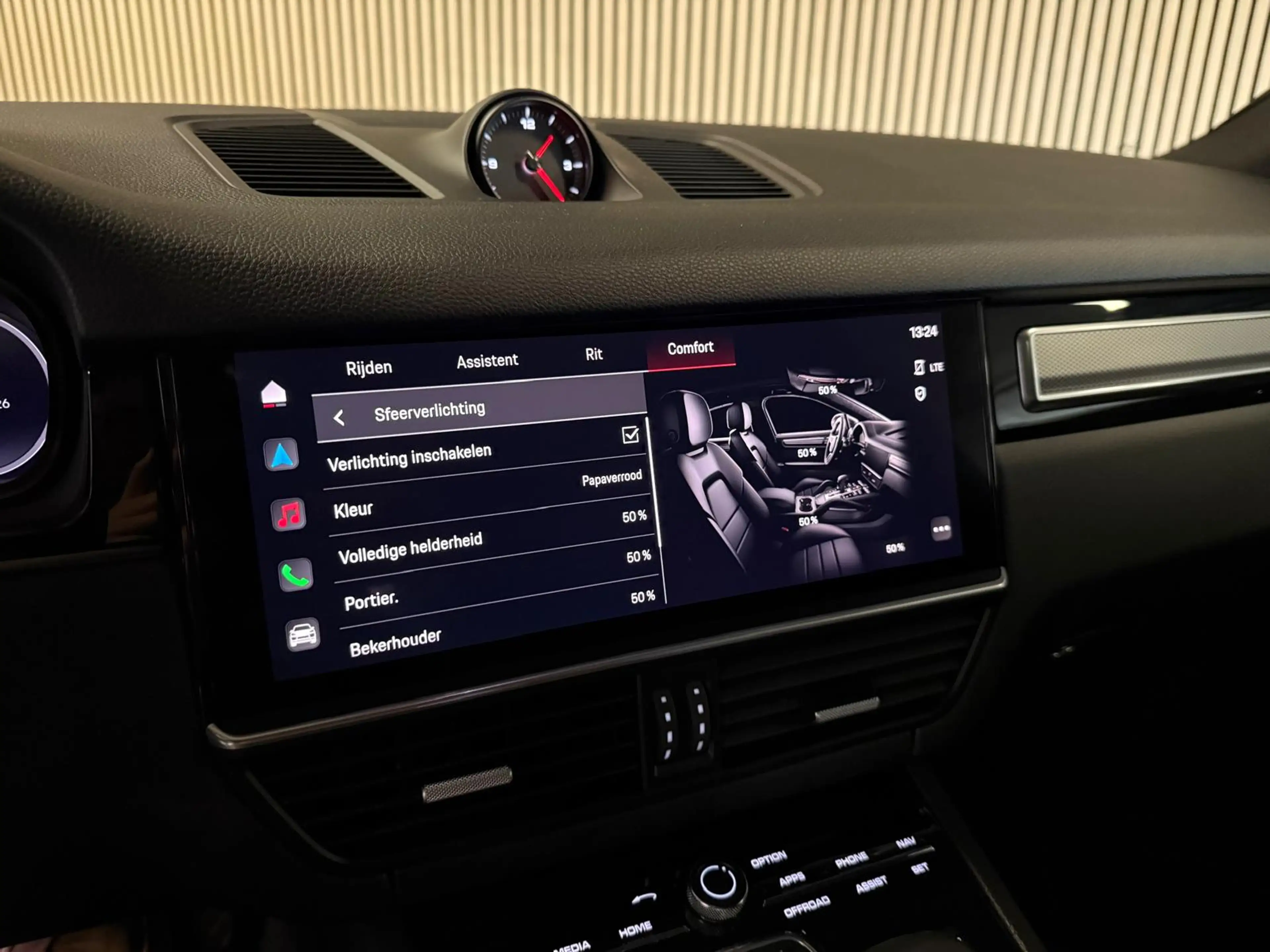 Porsche Cayenne Coupe 3.0 E-Hybrid Platinum Edition-LUCHTV.-PANO-S — photo 26