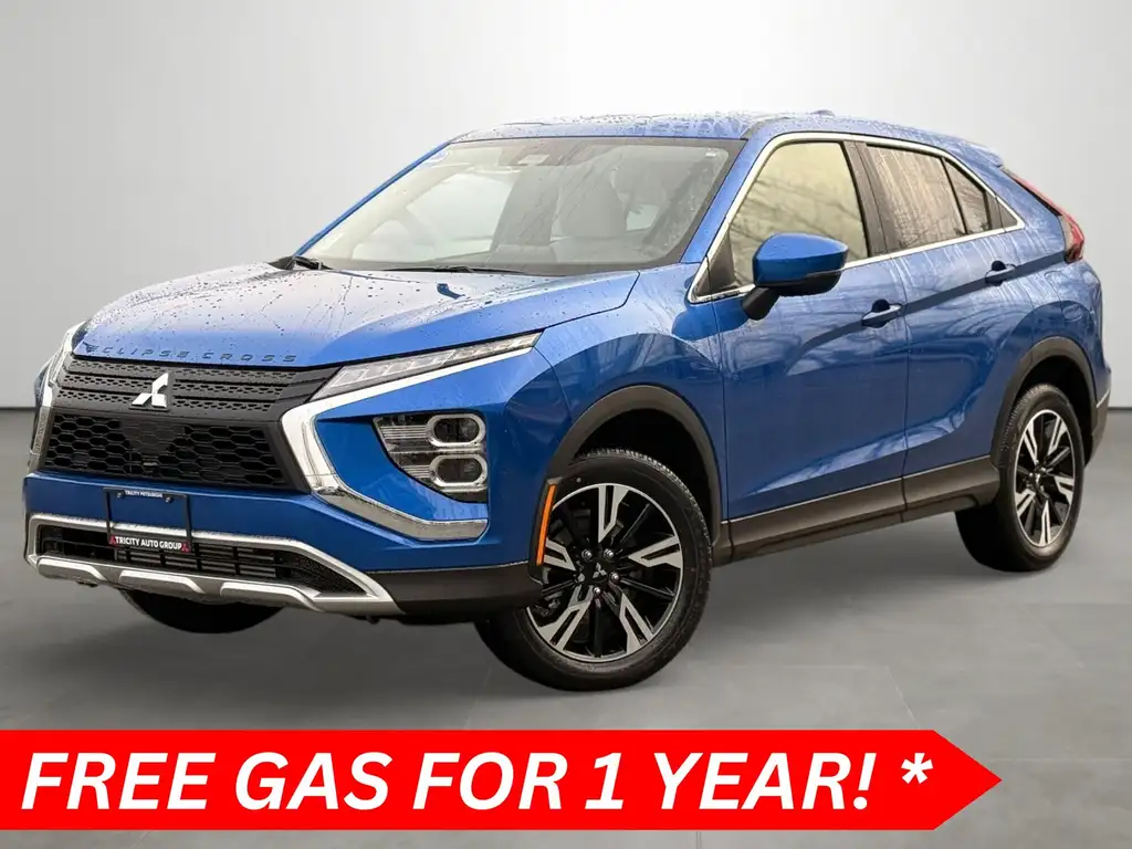 2026 Mitsubishi Eclipse Cross