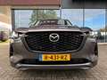 Mazda CX-60 2.5 e-SkyActiv PHEV Homura - Automaat - Pano/schui Grijs - thumbnail 8
