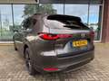 Mazda CX-60 2.5 e-SkyActiv PHEV Homura - Automaat - Pano/schui Grijs - thumbnail 43