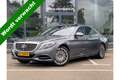Mercedes-Benz S 350 BlueTEC Prestige Plus l Airmatic l Panoramadak l C Gris - thumbnail 1