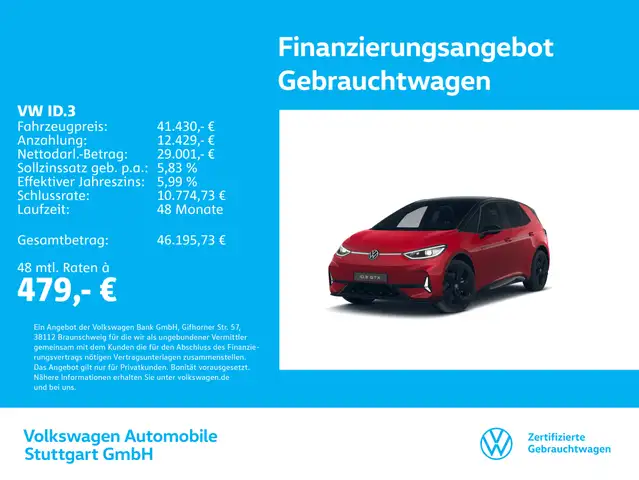 Volkswagen ID.3