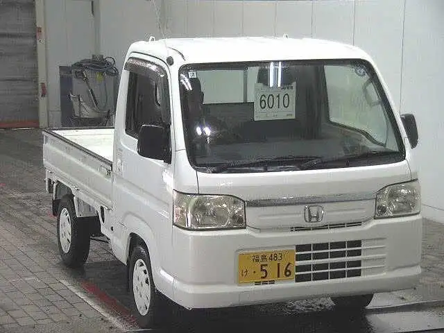 Honda Autres Acty Town HA9