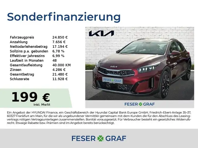 Kia XCeed 1.6T 150 DCT VISION KOMFORT+
