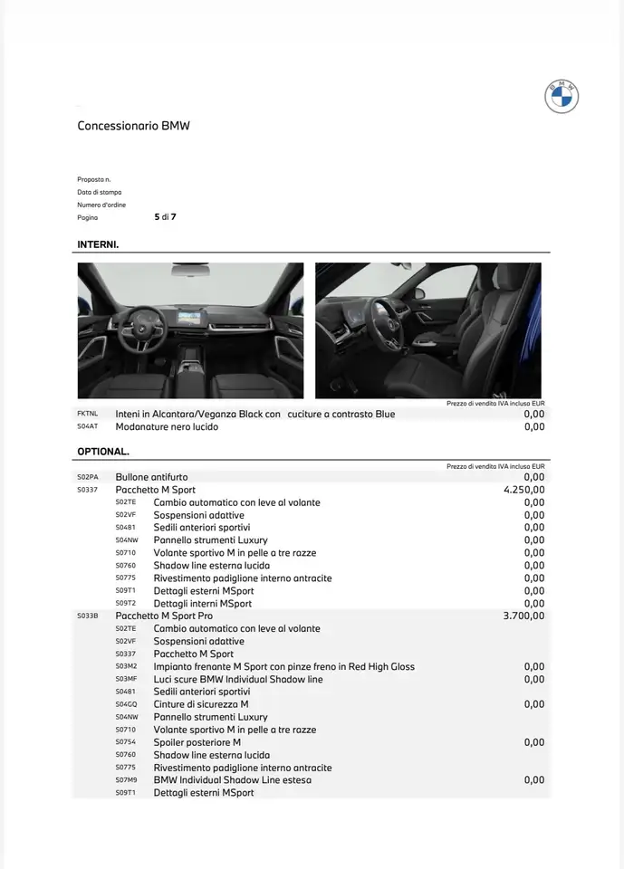 BMW X1 2026 — фото 14