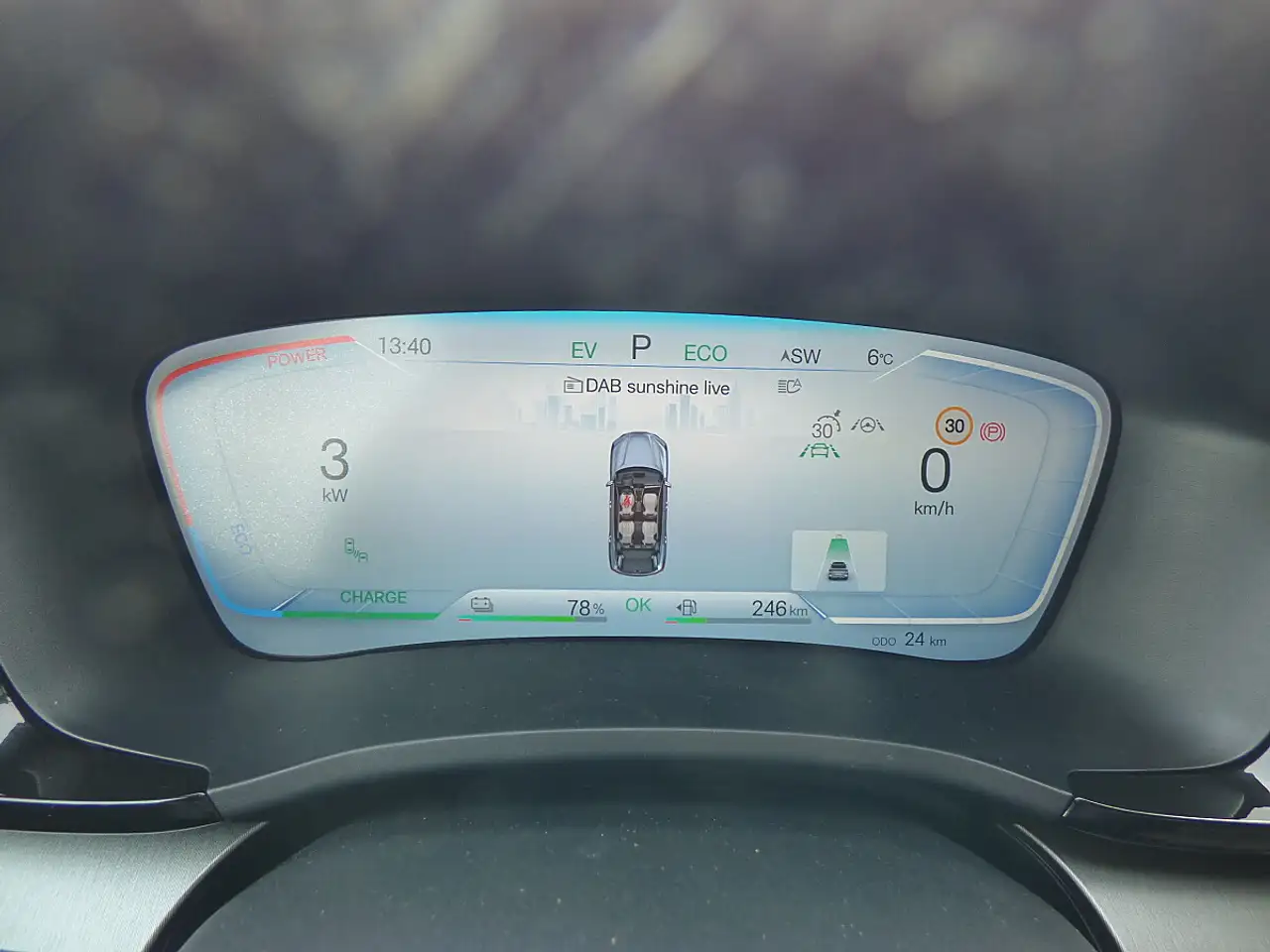 BYD SEAL U