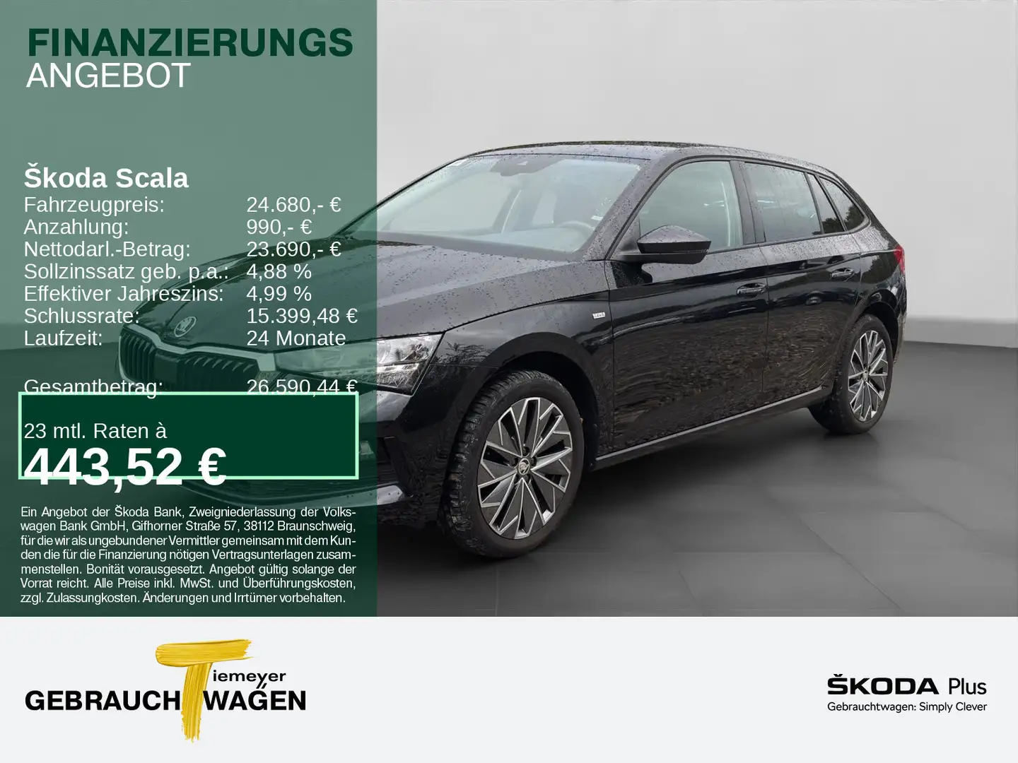 Skoda Scala 1.5 TSI DSG TOUR Fahrschulfahrzeug mit Dop Schwarz - 1