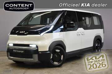 71,2 kWh Elite Executive NIEUW