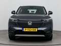 Honda HR-V 1.5 e:HEV ADVANCE | ALL SEASONS | NAVI | CLIMA | C Gris - thumbnail 4