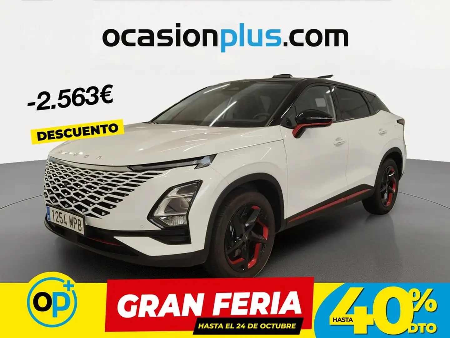 Omoda 5 1.6 Premium 185 Blanco - 1