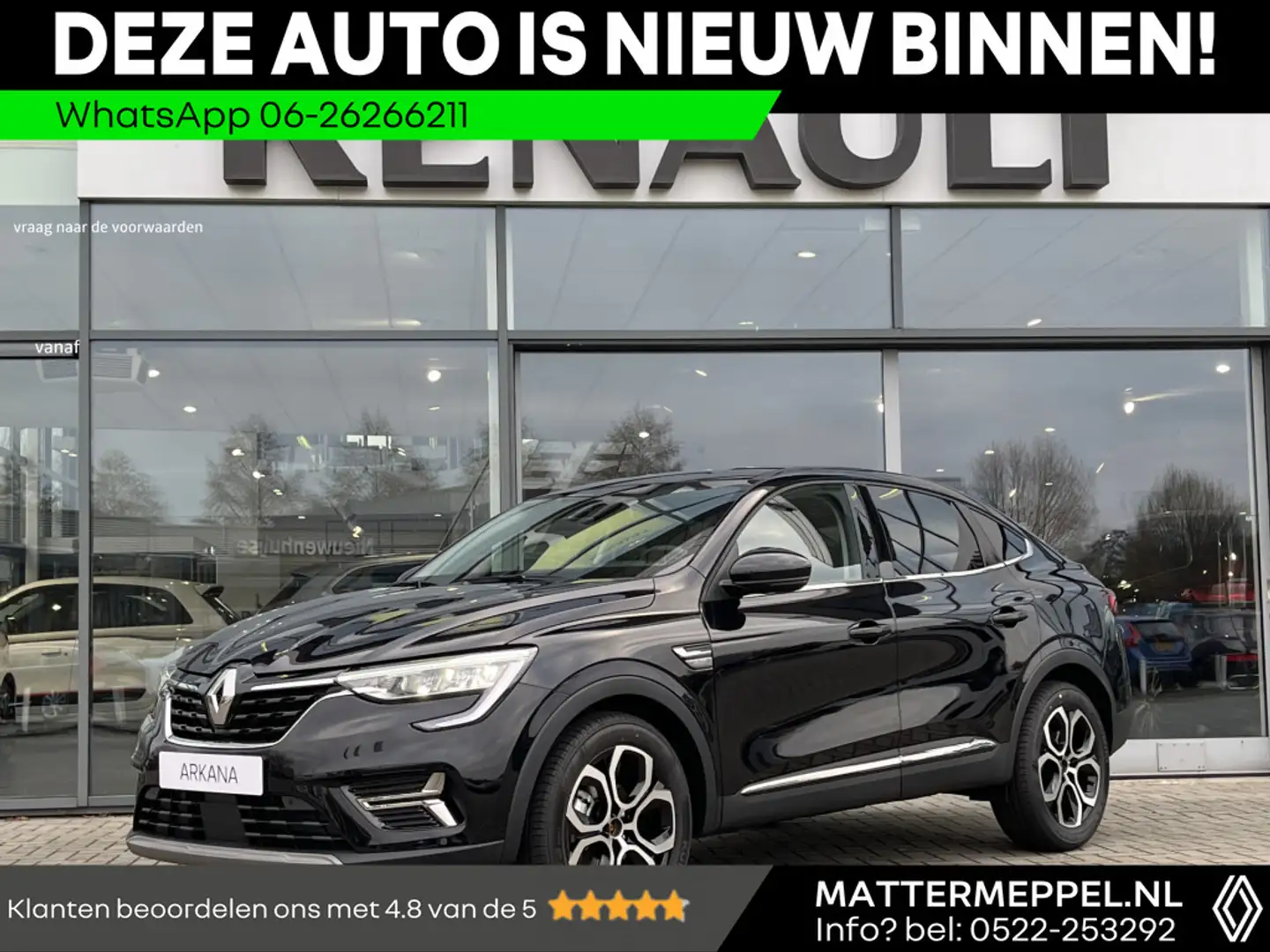 Renault Arkana 1.6 E-Tech Full Hybrid 145 Intens Intelligent Adap Noir - 1
