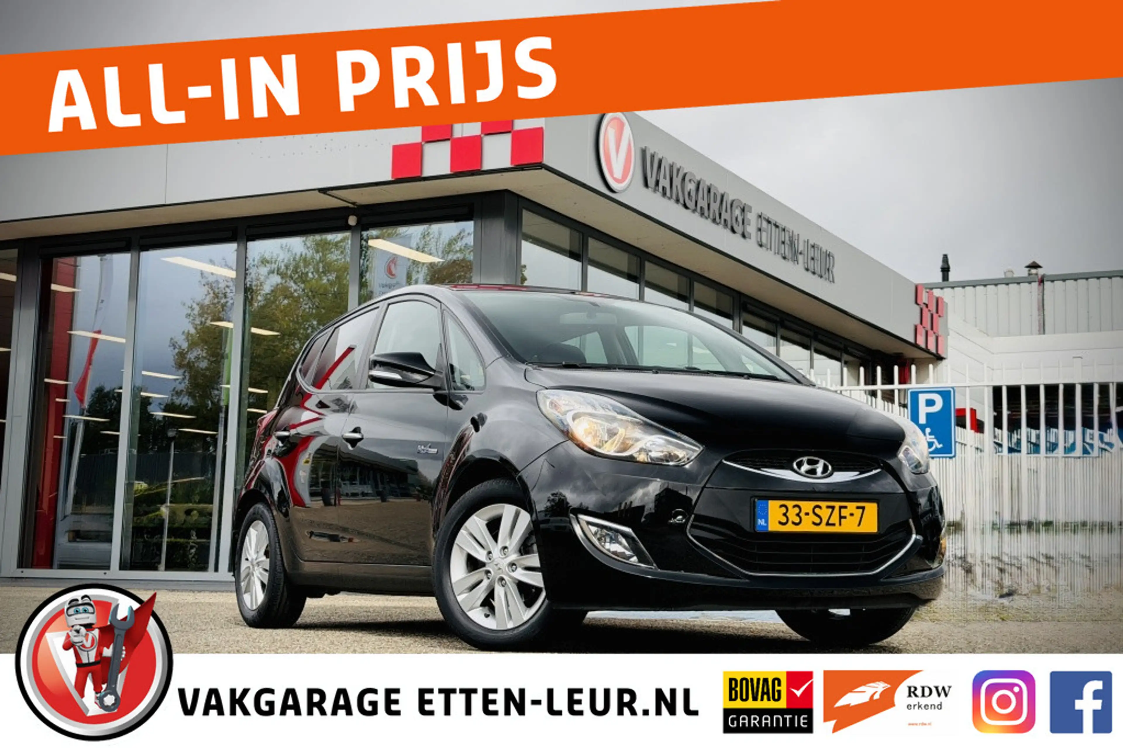 Hyundai iX20 1.6i i-Vision | TREKHAAK | CLIMA | PARKEERSENSOREN