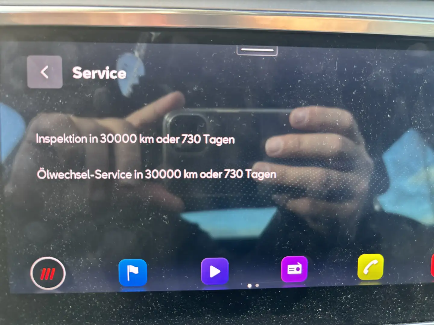 SEAT Ateca 1.5 TSI ACT OPF FR Schwarz - 1