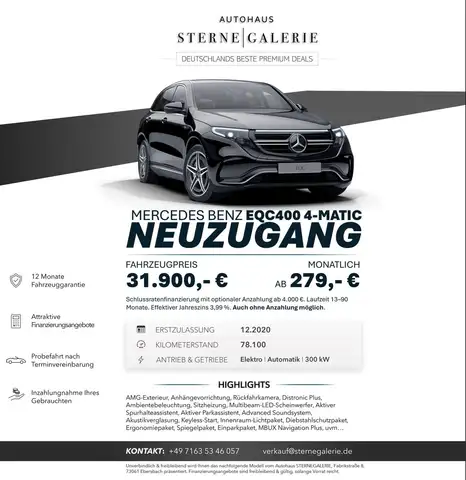 Mercedes-Benz EQC 400 400 AMG-LINE/DISTRO+/RÜCKFAHRK/ADVANCED/AMBI