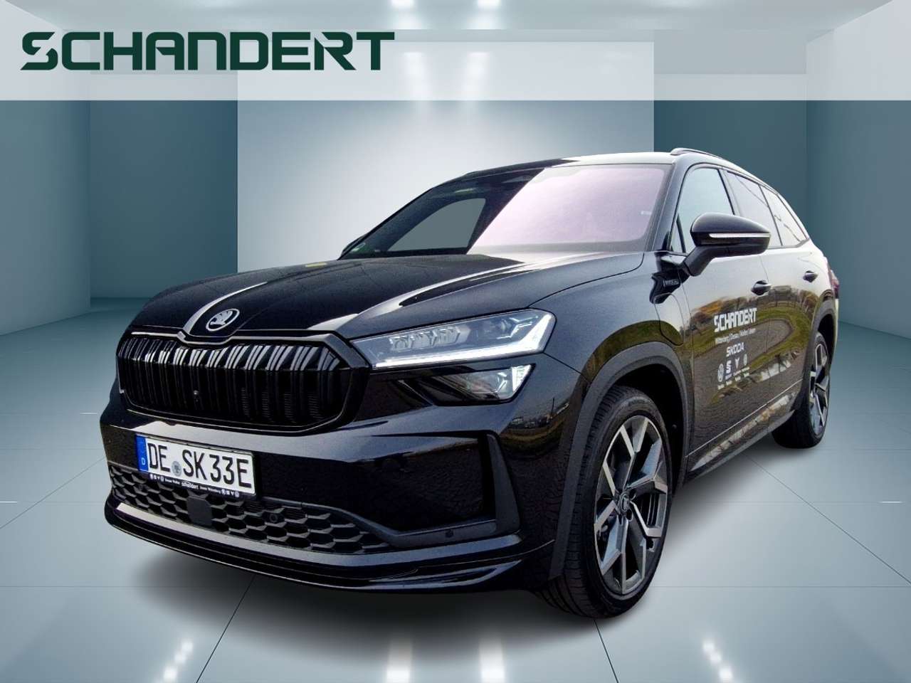 Skoda Kodiaq 2026