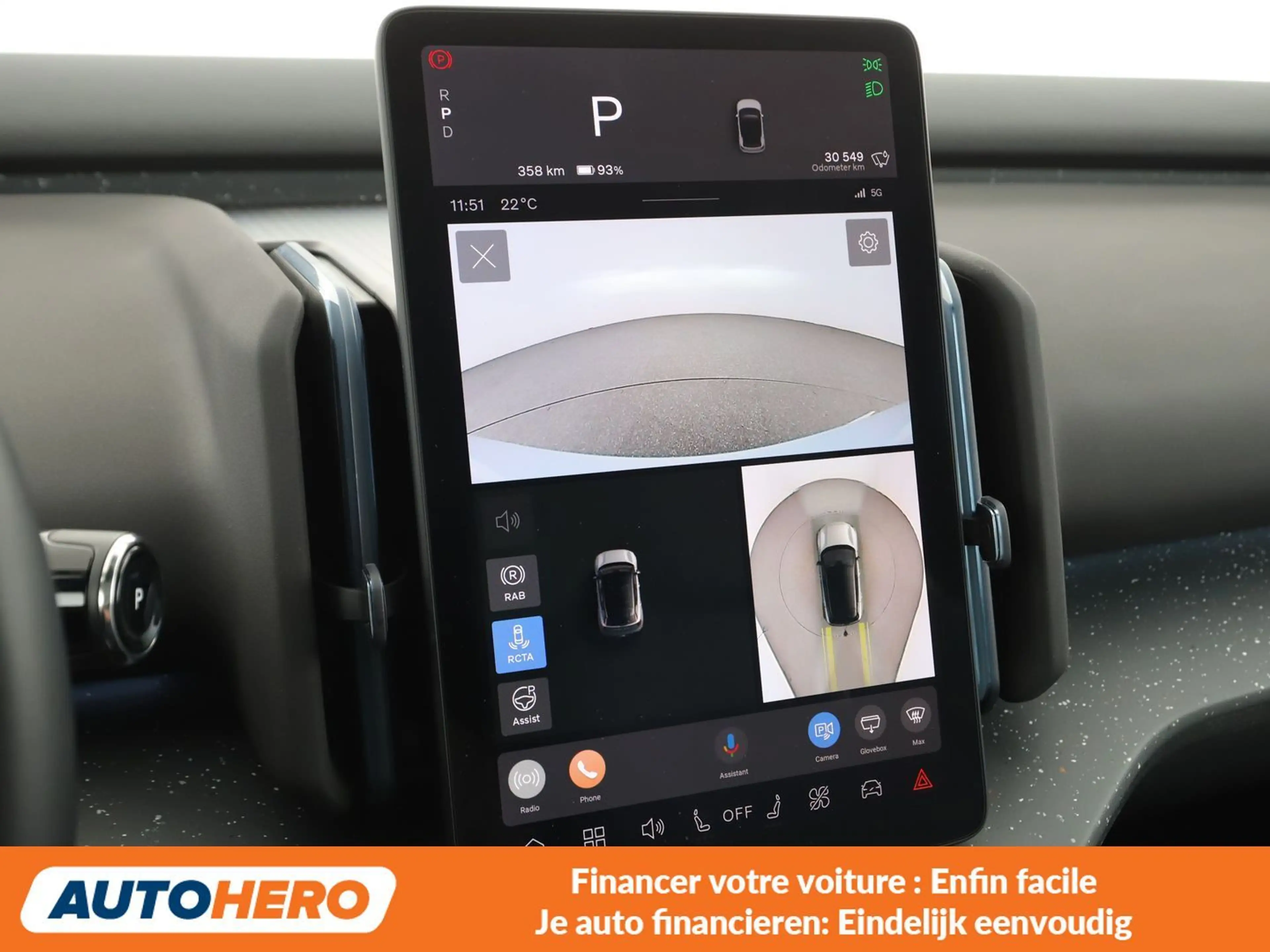 Volvo EX30 Twin Motor Ultra Performance AWD — photo 10