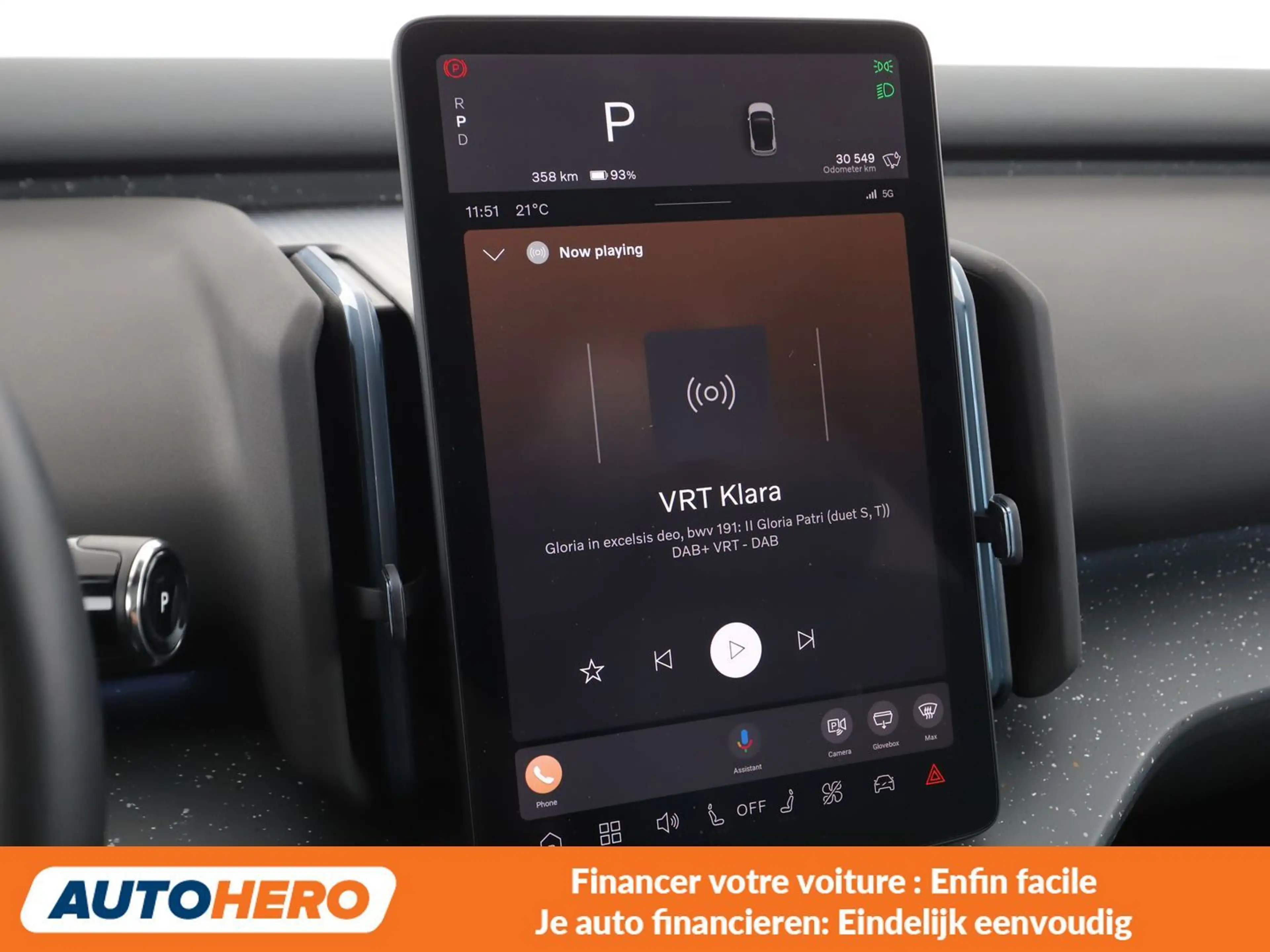 Volvo EX30 Twin Motor Ultra Performance AWD — photo 9
