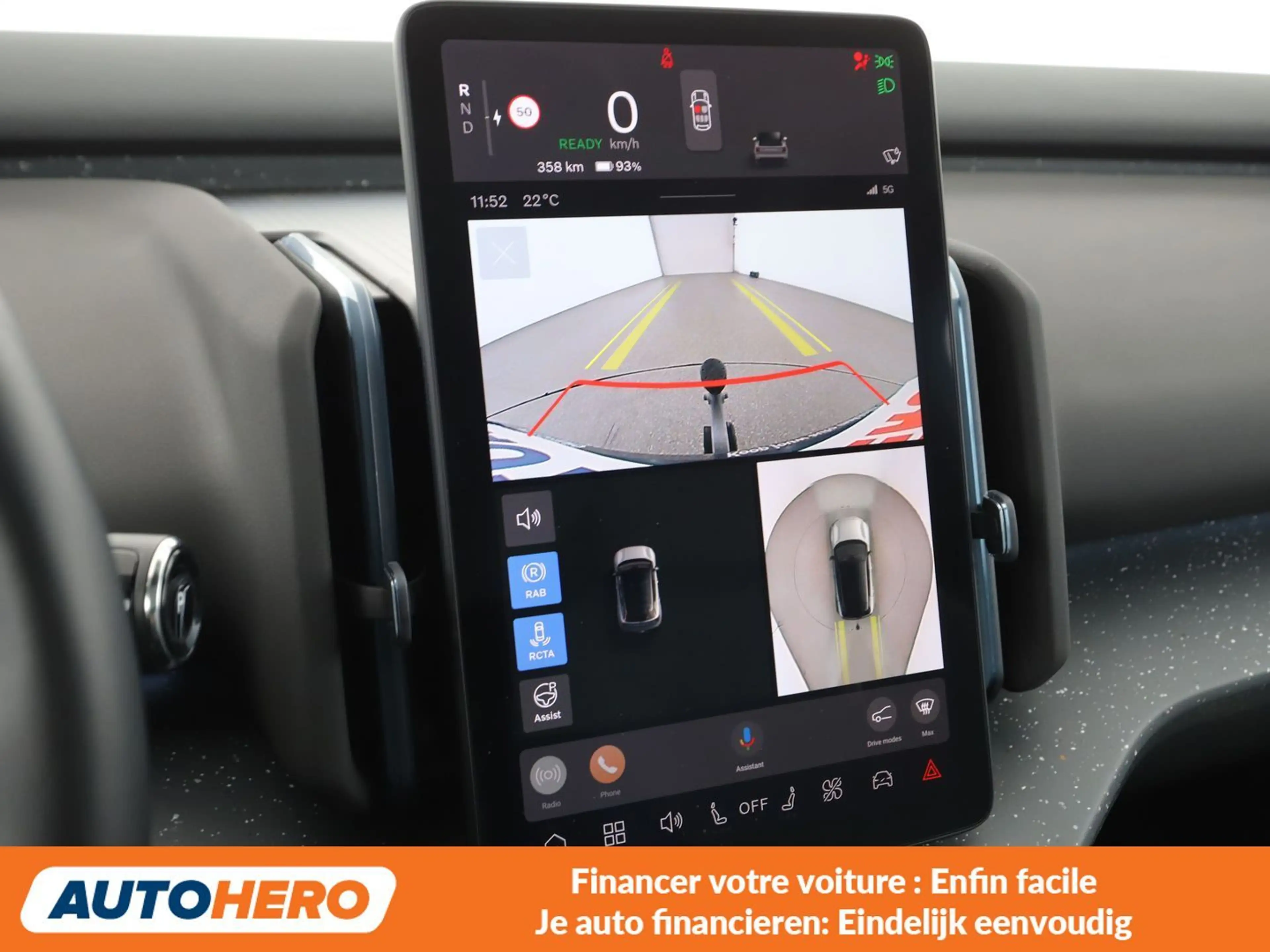 Volvo EX30 Twin Motor Ultra Performance AWD — photo 11