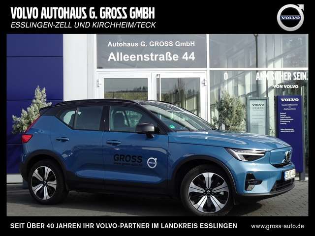 Imagine Volvo XC40 Recharge Single Motor Ultimate