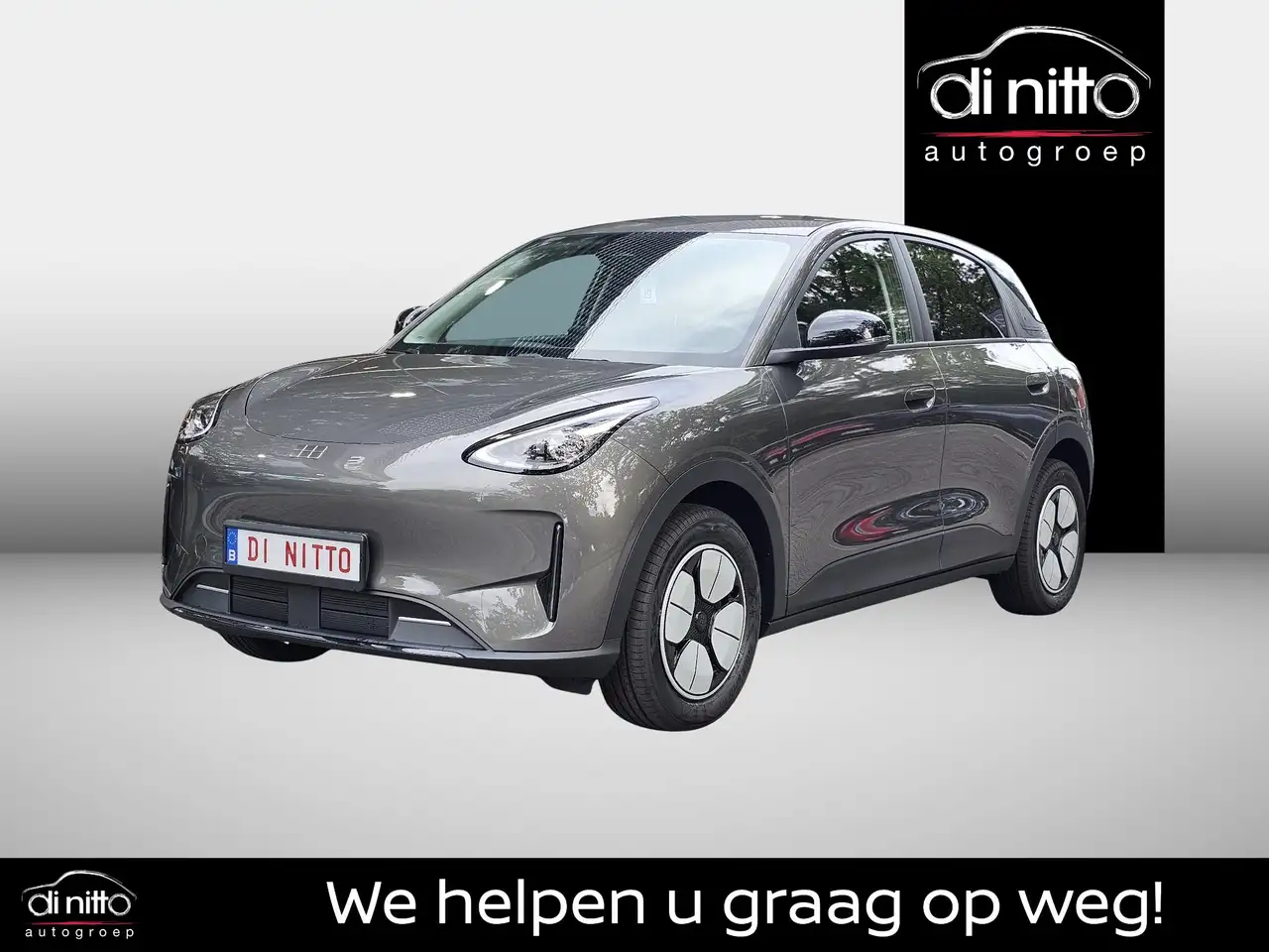 Geely E2