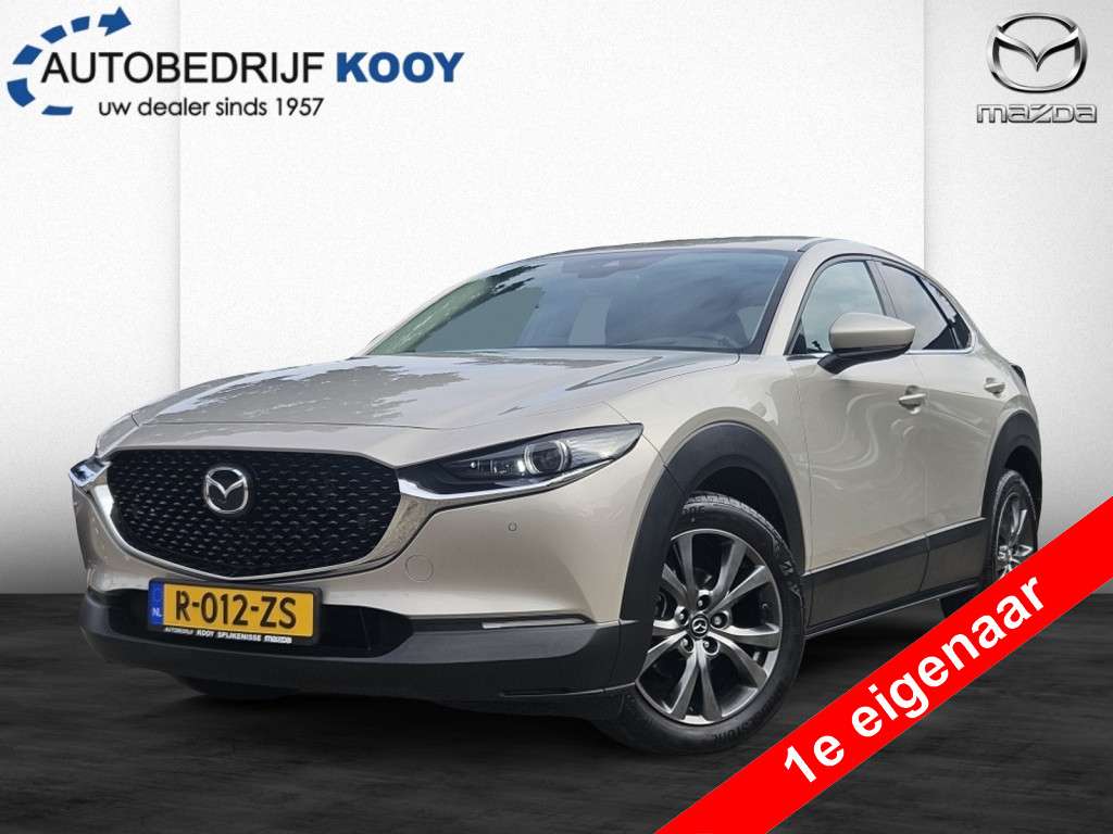2023 Mazda CX-30