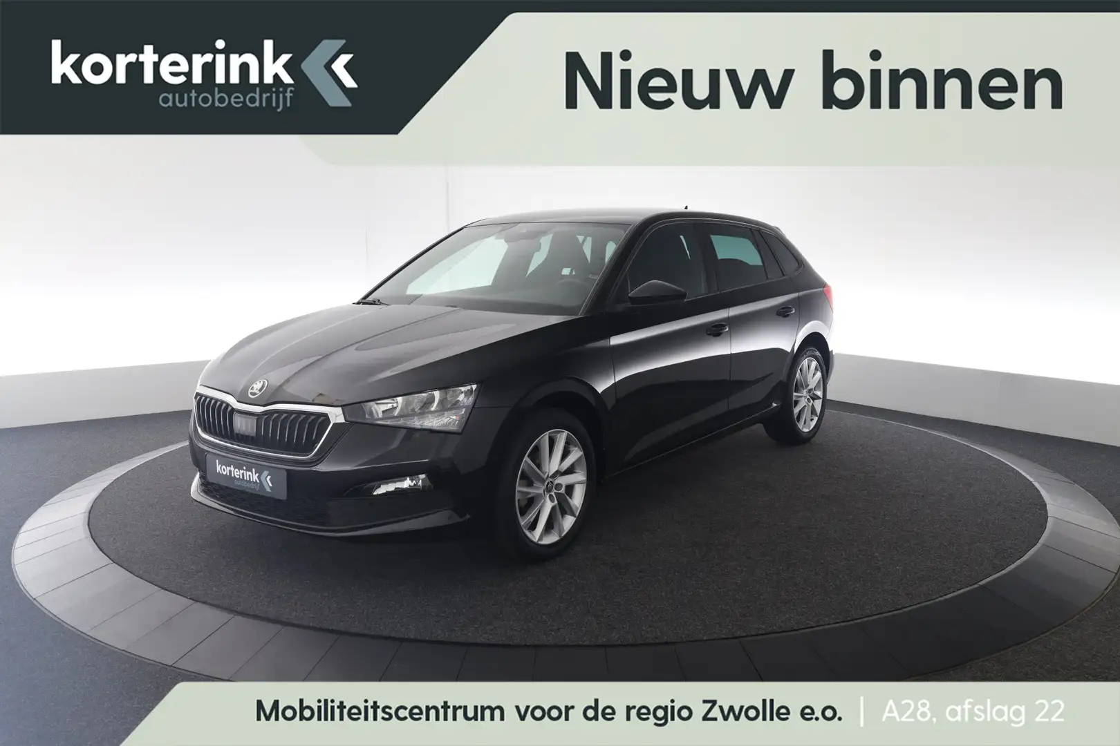 Skoda Scala 1.0 TSI Sport Business Zwart - 1