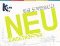 Mercedes-Benz S 300 SE Niebieski - thumbnail 1