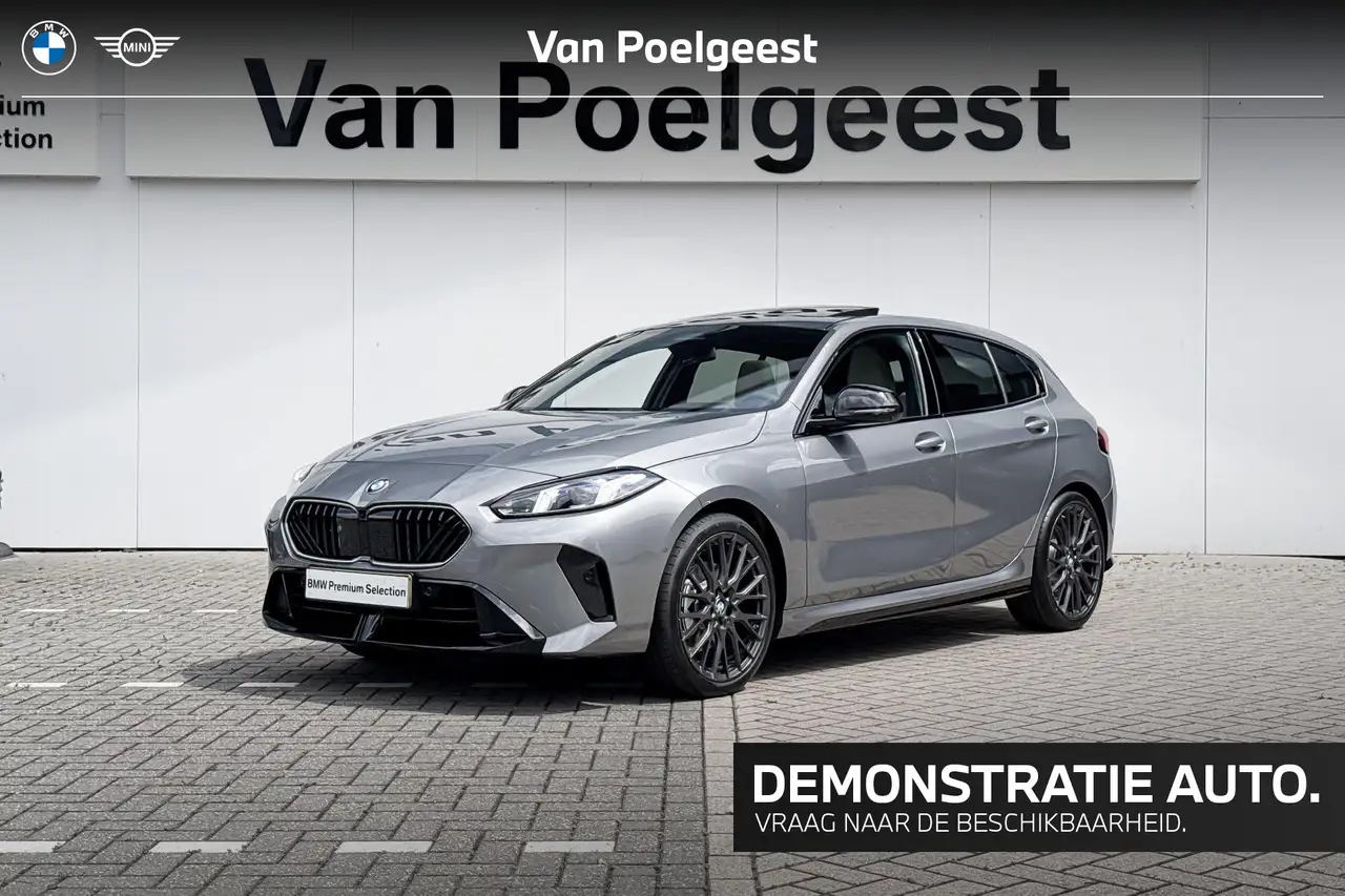 BMW 1 Series 2026
