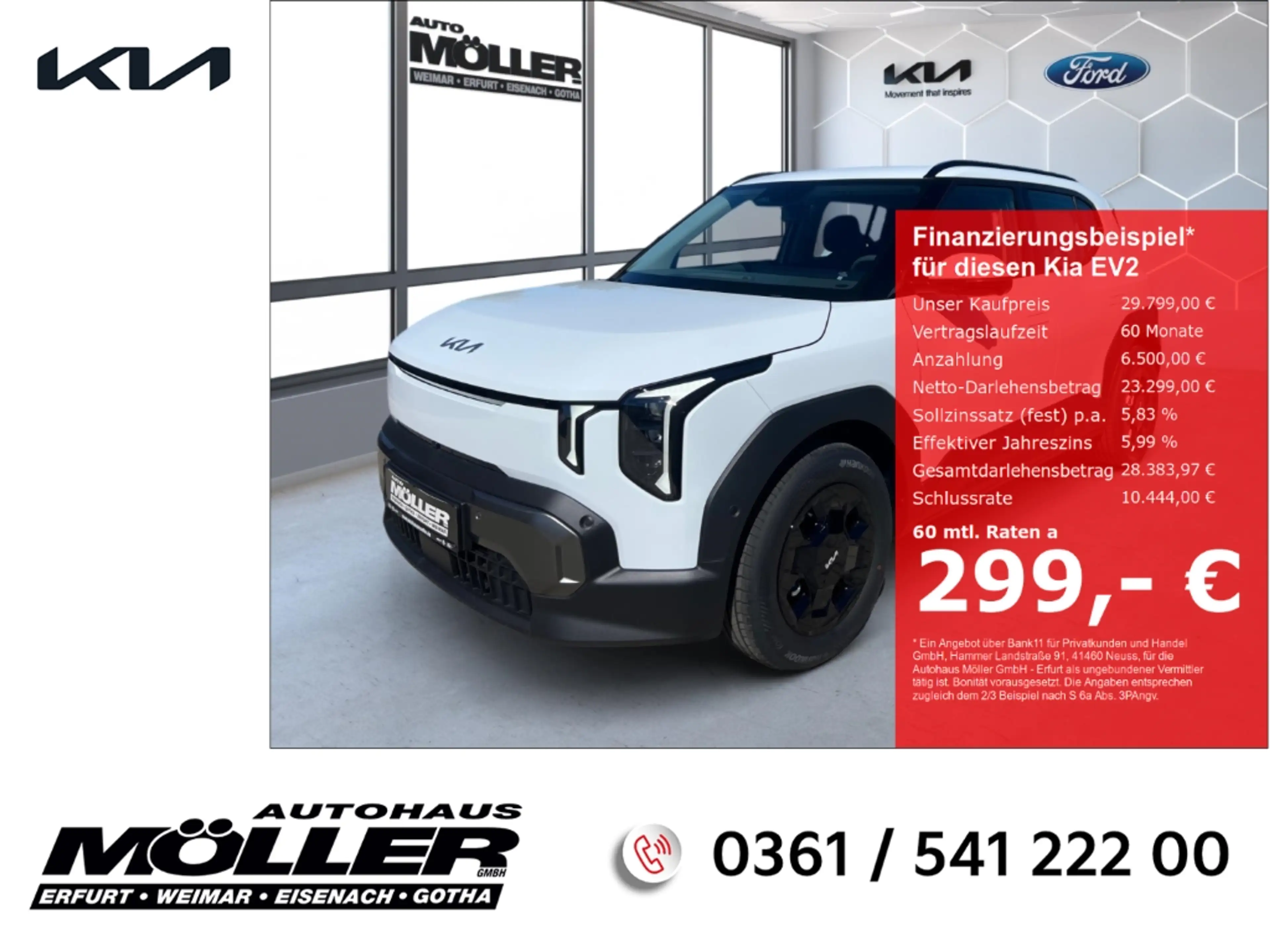 Kia EV2 Earth 42.2kWh P2 P3 P5 P6 360° Totwinkel V2L Wärme
