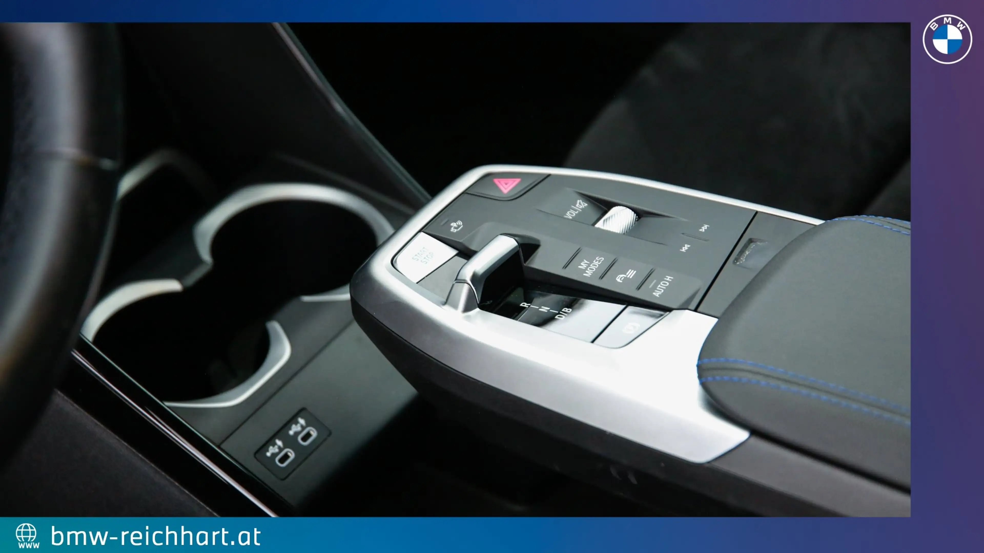 BMW iX1 xDrive30 — photo 9
