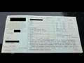 BMW 325 i Coupé Bi-Xenon*ST-Fahrwerk*PDC*Sitzhzg*Memory Schwarz - thumbnail 21