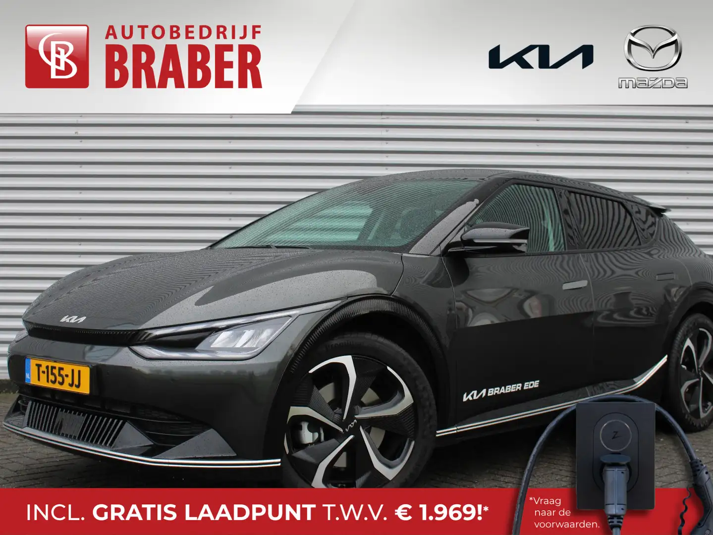 Kia EV6 Plus 77.4 kWh RWD | BTW Auto | 20" Velgen | Leder Grijs - 1