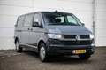 Volkswagen Transporter 2.0 TDI 150pk DSG L2H1 Dub.Cab. Comfortline |Navi| Gris - thumbnail 20