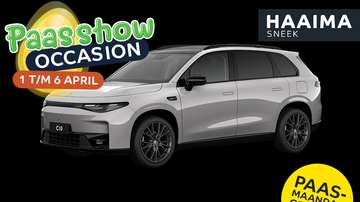 Design ProMax 81.9 kWh | Nieuwe auto | Wltp 510km