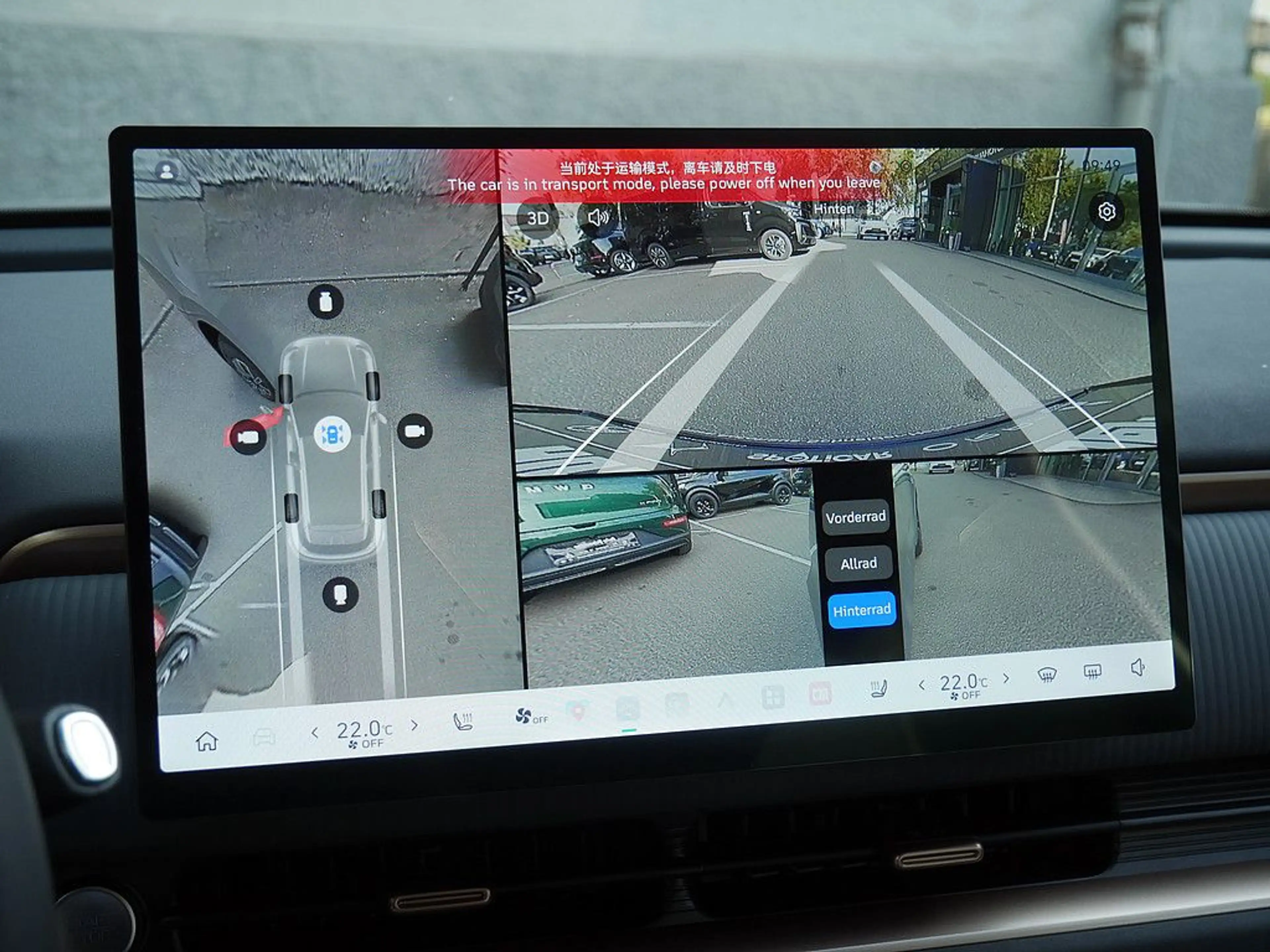 GWM Others ORA 5 Hybrid Premium KAMERA NAVI ACC LED 360° — photo 13